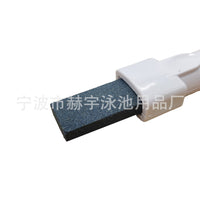 跨境新品 泳池清洁工具 浮石泳池清洁头 带V型夹