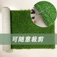 人造草坪桌旗仿真草餐桌装饰派对野餐户外婚礼主题桌布创意草皮