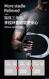 包胶握力把手 健身房健身组合器材配件 半圆片手拉环
