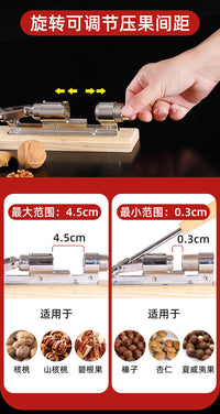 核桃夹 机械式核桃夹 可调节式核桃夹大小核桃通用亚马逊热卖产品