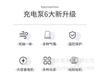 HA-502高压气泵充吸两用气垫气床气船冲峰舟瑜伽球拖拉充气浴桶 澳规