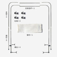 Boat Canopy for Speedboats, Inflatable Boats, Aluminum and Fiberglass Boats - Portable Folding Sunshade