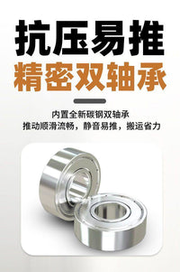 低重心万向轮轮子1.5寸重型脚轮2.5/4寸尼龙工业承重载重刹车轱辘