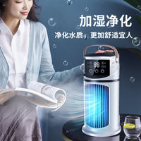 2025喷雾桌面冷风扇冷风机家用办公室大风力usb多功能定时冷风机