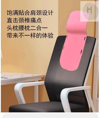Office Chair Headrest Pillow for Napping and Reclining