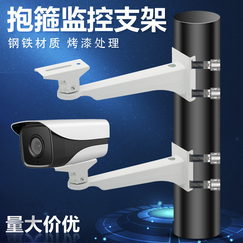 708 Pole Mount