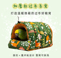 加厚鹦鹉保暖鸟窝鸟巢保温睡窝鸟屋吊床牡丹玄凤过冬神器Fatbird