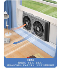 双排排气扇双向抽风机厨房排风扇家用换气扇窗式抽油烟机风扇批发