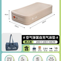 山约弹丝靠背床充气床垫户外露营便携家用打地铺睡垫单人双人气垫.