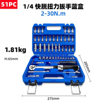 51-Piece 1/4" Quick-Release Preset Adjustable Torque Wrench Set