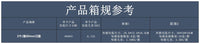 2片装60MM不锈钢咖啡研磨机刀盘研磨器刀片替换件