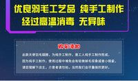 跨境代发天使羽毛翅膀儿童成人表演道具 万圣节派对用品厂家批发