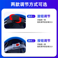 Cotton Safety Helmet Liner with Sweatband for Hard Hats