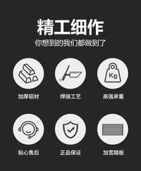 百佳宜铝合金踏步梯工业踏台梯台阶移动平台楼梯登高梯三步四步梯 超厚三步梯（梯宽60cm） 阶梯凳