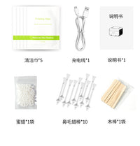 迷你脱毛融蜡器套装适用鼻孔耳部亚马逊热卖小巧轻便脱毛蜡机