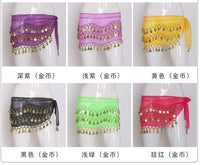 Belly Dance Waist Chain with Three Layers of Gold Coins and Chiffon Belt