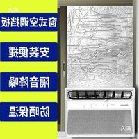 Window Air Conditioner Window Baffle Sealing Partition for One-Piece Units