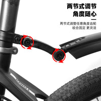 山地自行车挡泥板前后轮全包式通用单车防泥瓦26寸20挡雨挡水档板