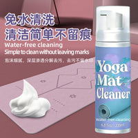 Yoga Mat Cleaner No-Water Foam Removes Dirt and Sweat Stains