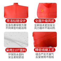 Halloween White Silicone Inflatable Costume for Party Performance