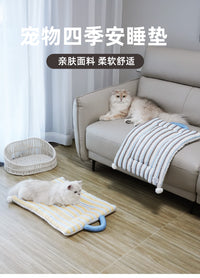 宠物垫子冬季保暖猫咪毯子狗狗睡垫四季通用小型犬狗窝猫窝垫地垫