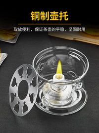 酒精炉煮茶壶家用煮茶器玻璃保温加热底座酒精灯烧水壶煮茶炉套装