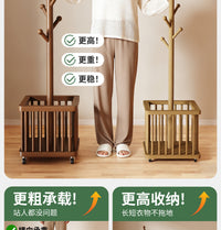 实木挂衣架落地卧室客厅家用移动衣架脏衣篓创意儿童衣帽架置物架