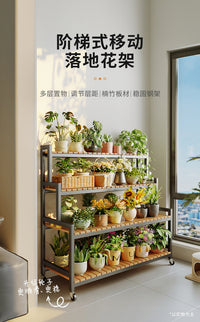 多肉花架子阳台多层可移动植物专用花架展示架花盆架子置物架室内 【加粗加高加厚】【升级承重+围挡+金属轮】白色长100cm高156cm