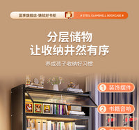 桌面书架置物架桌上带门防尘化妆品收纳展示柜铁艺儿童简易书柜子