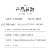 七层帽架帽子展示架旋转衣帽架儿童母婴收纳帽架挂帽托多层衣帽架