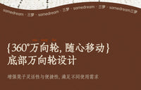 小凳子滑轮矮凳万向轮小凳子实木可移动板凳家用沙发凳门口换鞋凳