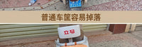 Rear Bike Basket with Lid and Lock, Hand-Woven Rattan Style