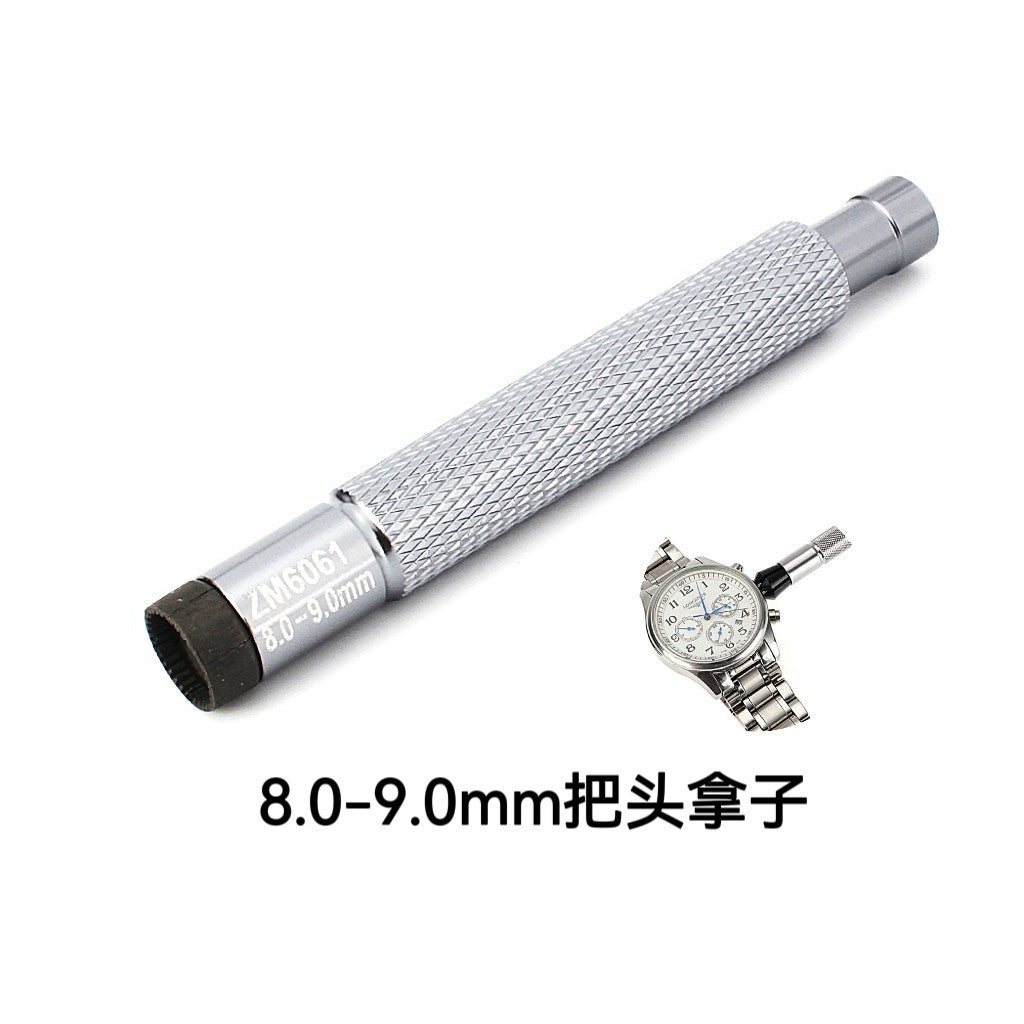 8.0-9.0mm