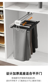 Top-Mounted Double Row Damping Pull-Out Expandable Trouser Rack for Wardrobe