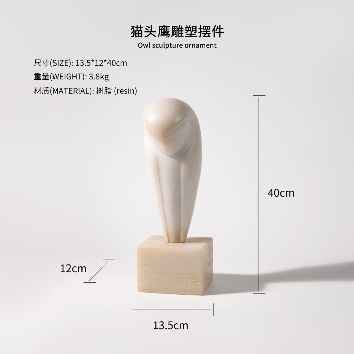 Owl Sculpture A281