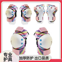 儿童成人轮滑培训护具套装头盔全套加厚滑板平衡车运动护具