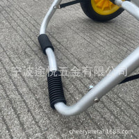 厂家供应折叠10寸实心轮铝制皮划艇拖车海洋舟拖车独木舟拖车架