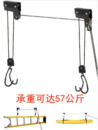 皮划艇独木舟吊顶架自行车吊车架悬墙壁挂架山地车吊架悬挂式挂钩