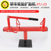 Manual Tire Spreader Tool for Tire Repair Expansion Tire Opener Vulcanizing Tool