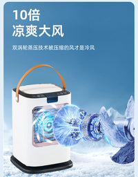Mini Misting Fan with USB Power, 6 Speeds, for Office and Home