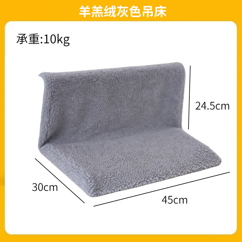 Sherpa Gray