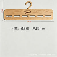父亲节木制木质领带多槽收纳雕刻挂件椴木杨木领带架父亲节领带架