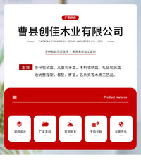 竹制纸巾架餐厅桌面正方形抽纸架多用途饭店木质U型餐巾纸收纳盒