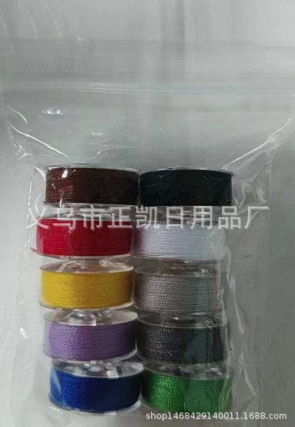 10-color Spools