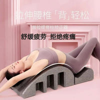 ACR普拉提脊柱矫正器 家用腰椎牵引 脊椎侧弯舒缓 瑜伽健身神器
