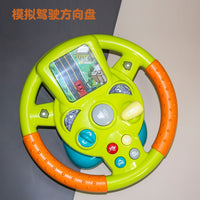Children's Steering Wheel Toy with Simulated Driving, Electric, Musical, Educational for Toddlers
