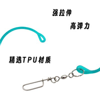 海钓缓冲绳船钓大物伸缩 泄力绳TPU缓冲橡胶皮筋减震器
