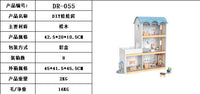 仿真城堡小家具迷你娃娃屋木质房子儿童别墅过家家玩具女孩公主房