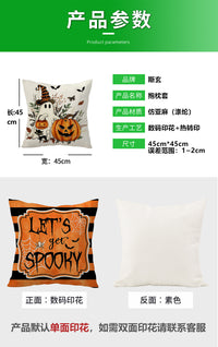 Halloween Ghost Pumpkin Printed Throw Pillow Cover, Polyester, Car Cushion, Home Decor