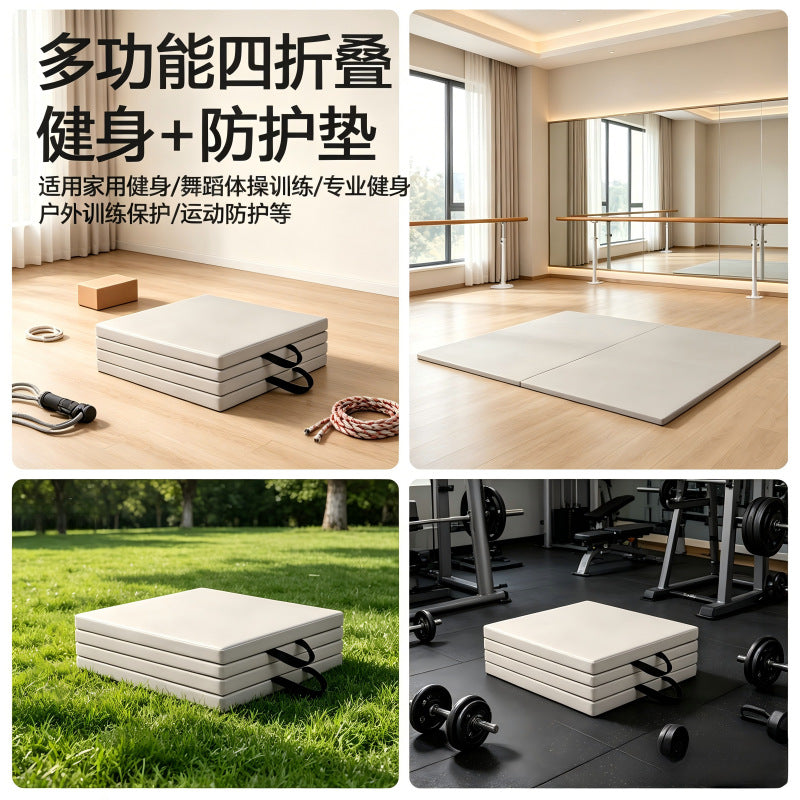 Four-Fold Gymnastics Mat with PU Leather Cover and Non-Slip Surface
